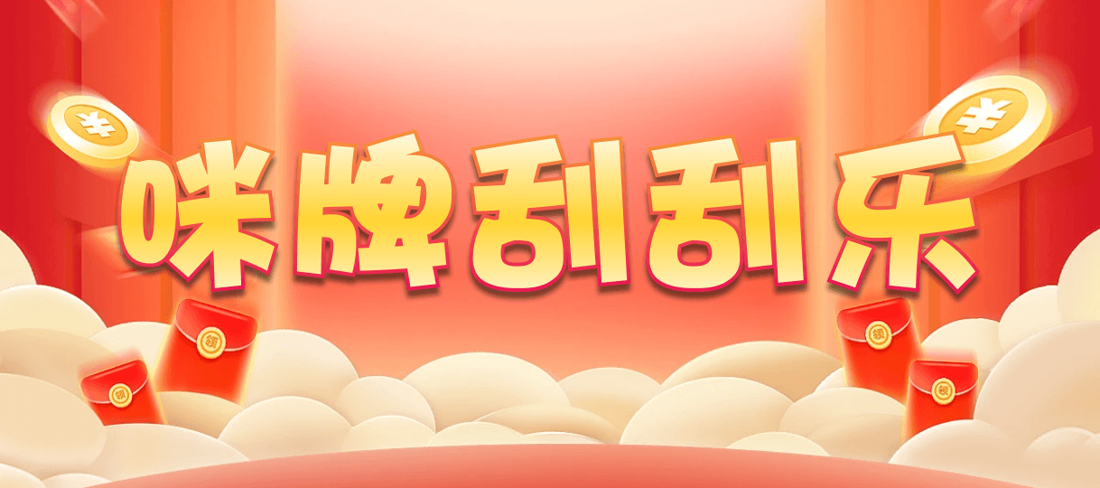 加拿大28,大小,青龙算法,加拿大28,PC预测,28结果咪牌,加拿大28在线预测,加拿大pc在线,幸运,历史,结果